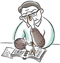 視力が低下して、仕事に支障がある。