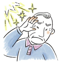 外ではまぶしくて、極端に見えづらい。
 