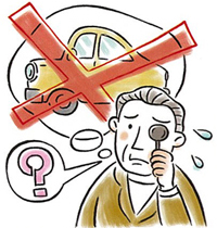 視力が0.7以下になって、運転免許の更新ができない。